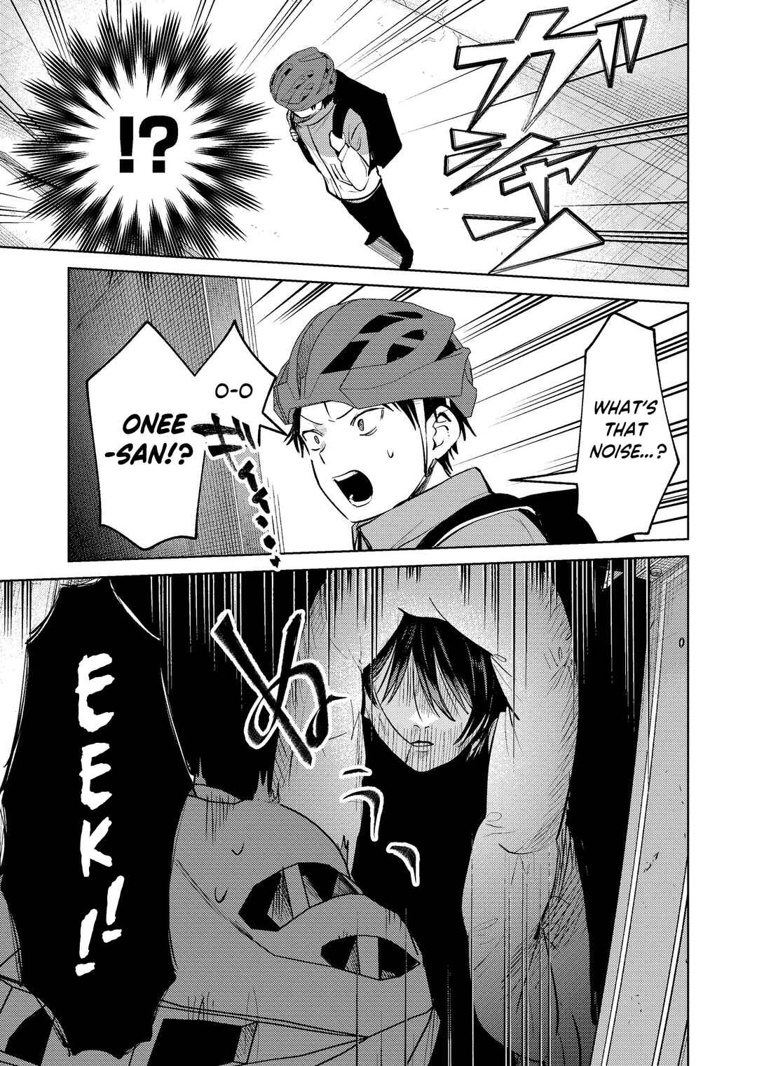 Page 5 Chapter 13 My Favorite VTuber Is Scary IRL