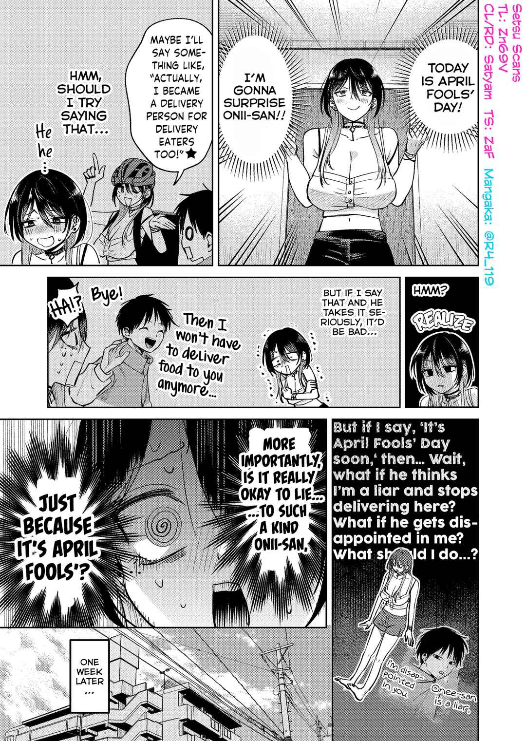Page 1 Chapter 17.5 My Favorite VTuber Is Scary IRL