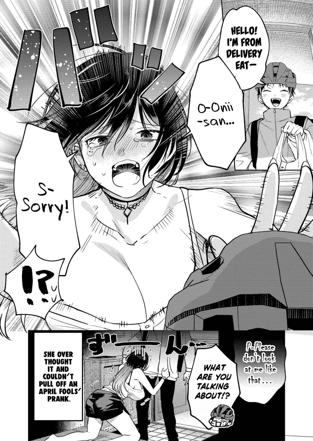 Page 2 Chapter 17.5 My Favorite VTuber Is Scary IRL