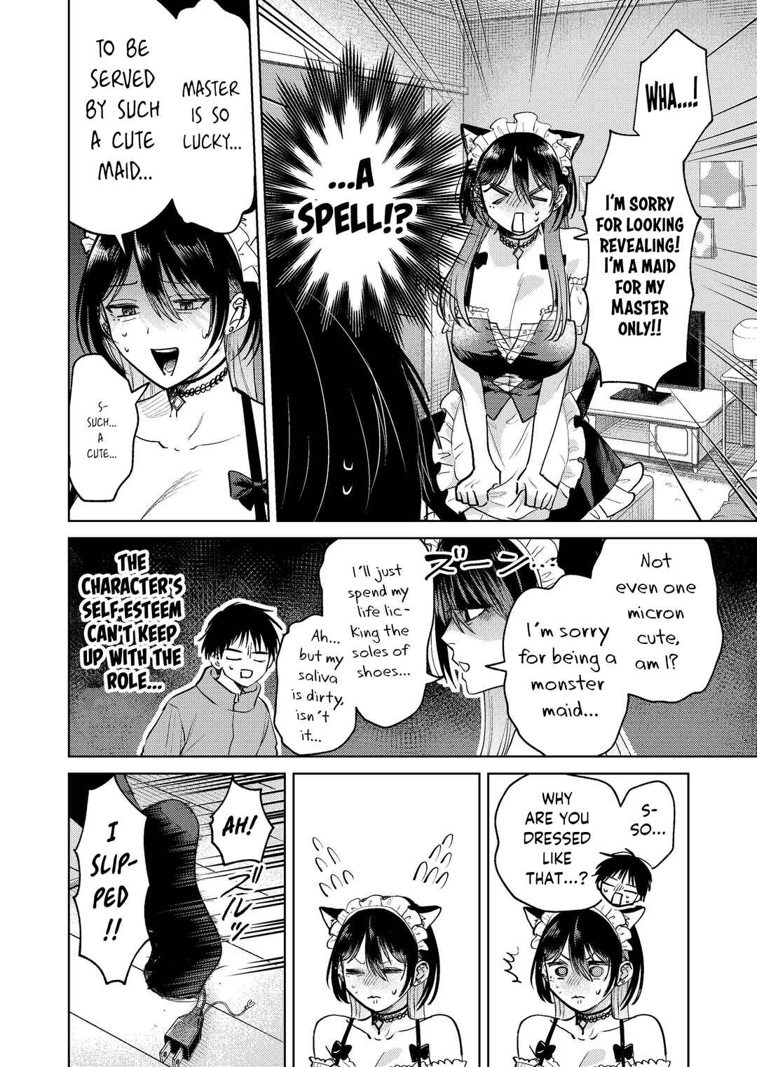 Page 10 Chapter 17 My Favorite VTuber Is Scary IRL