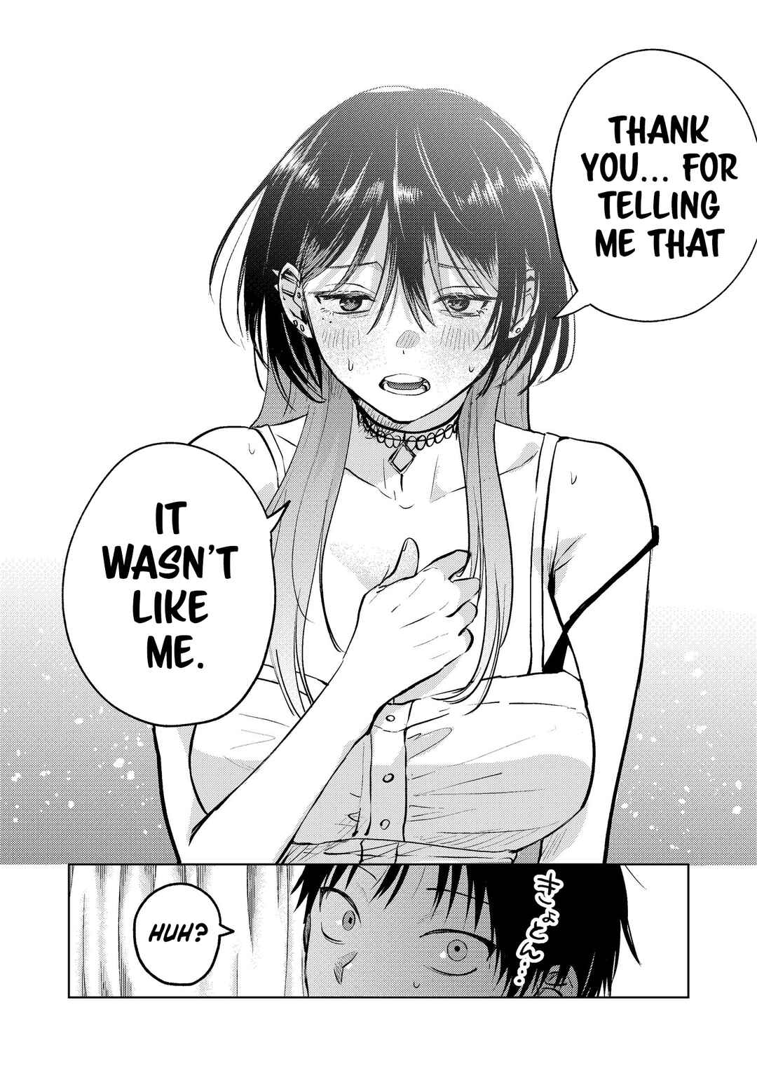 Page 18 Chapter 17 My Favorite VTuber Is Scary IRL