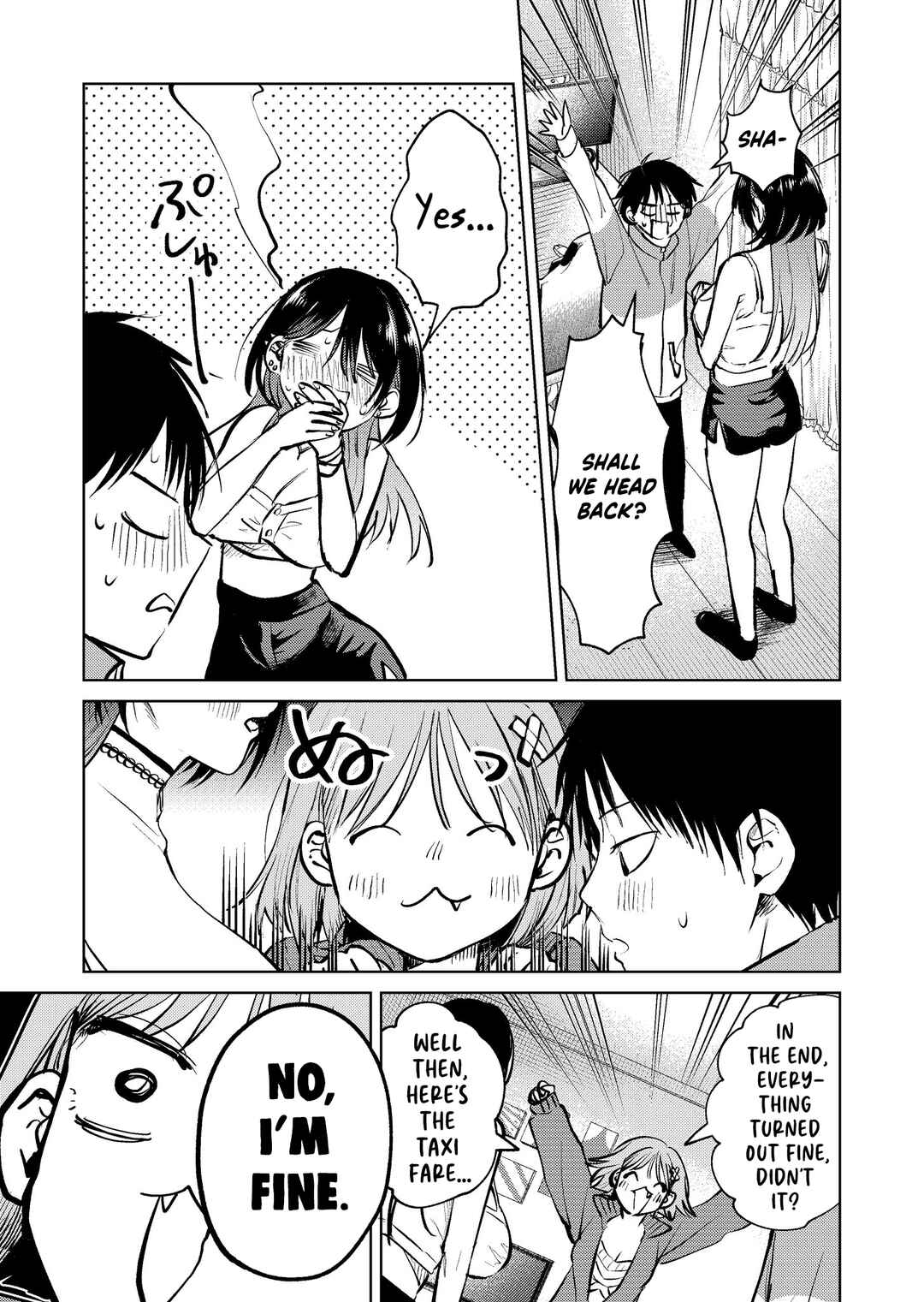 Page 23 Chapter 17 My Favorite VTuber Is Scary IRL