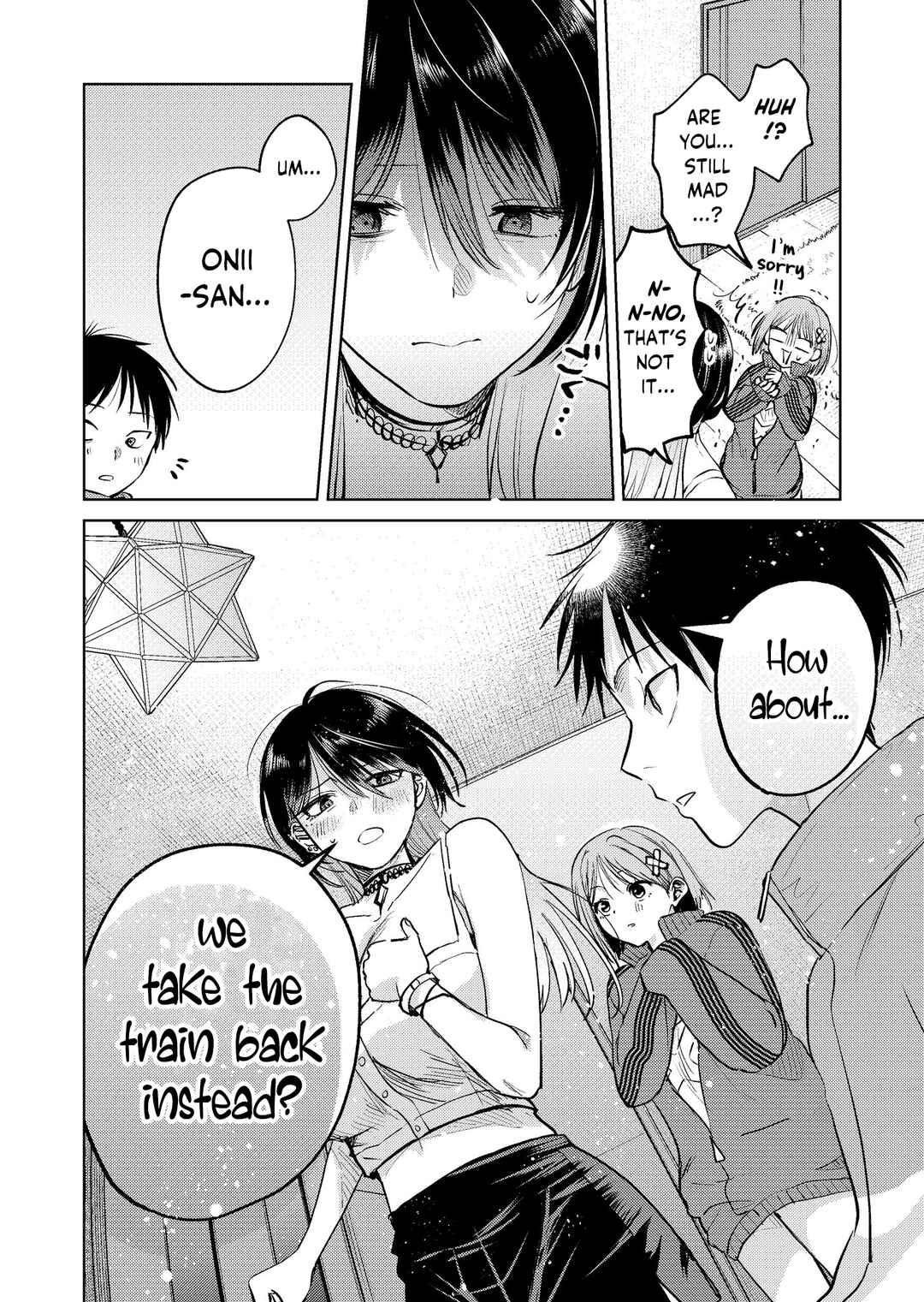 Page 24 Chapter 17 My Favorite VTuber Is Scary IRL