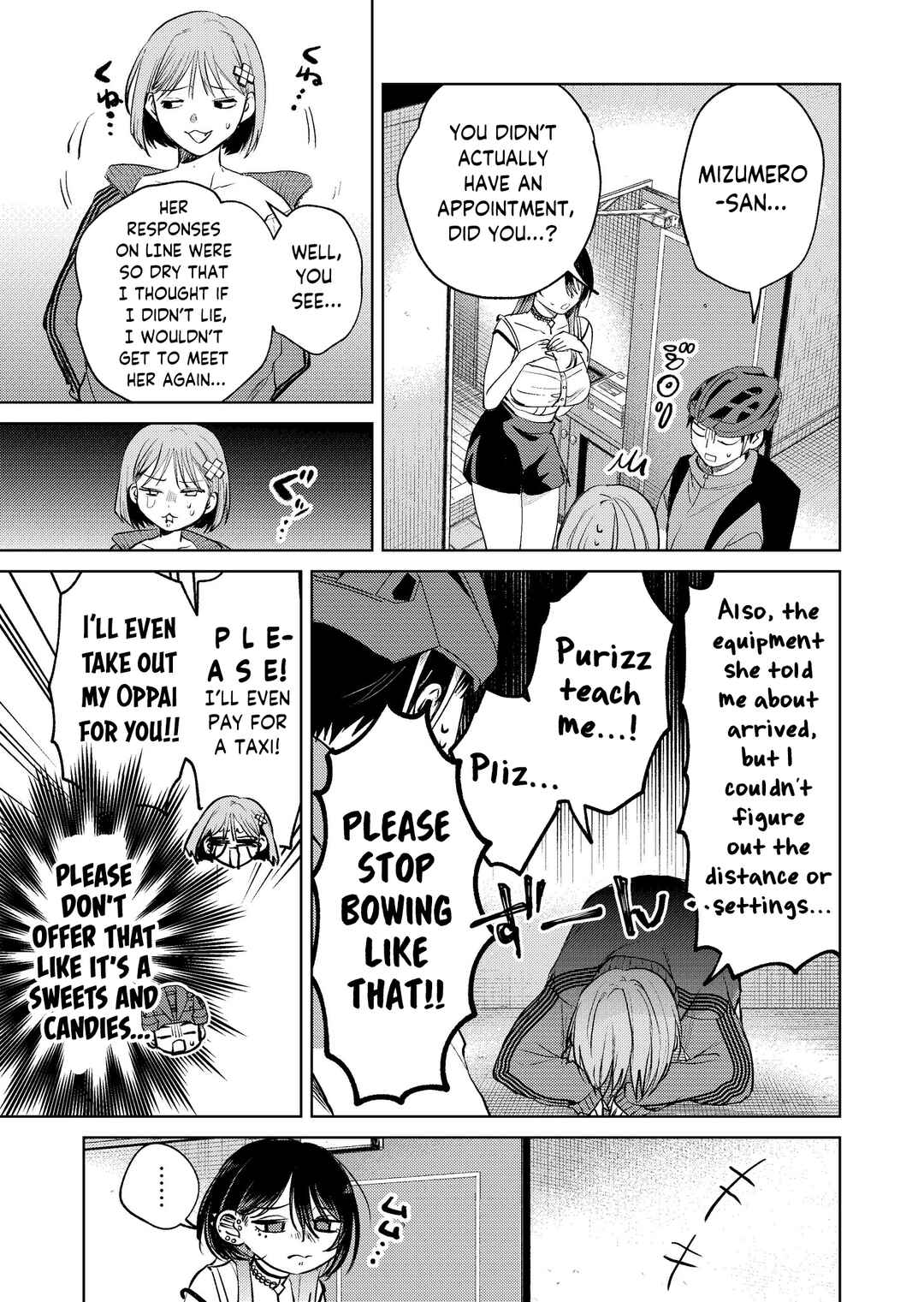 Page 5 Chapter 17 My Favorite VTuber Is Scary IRL
