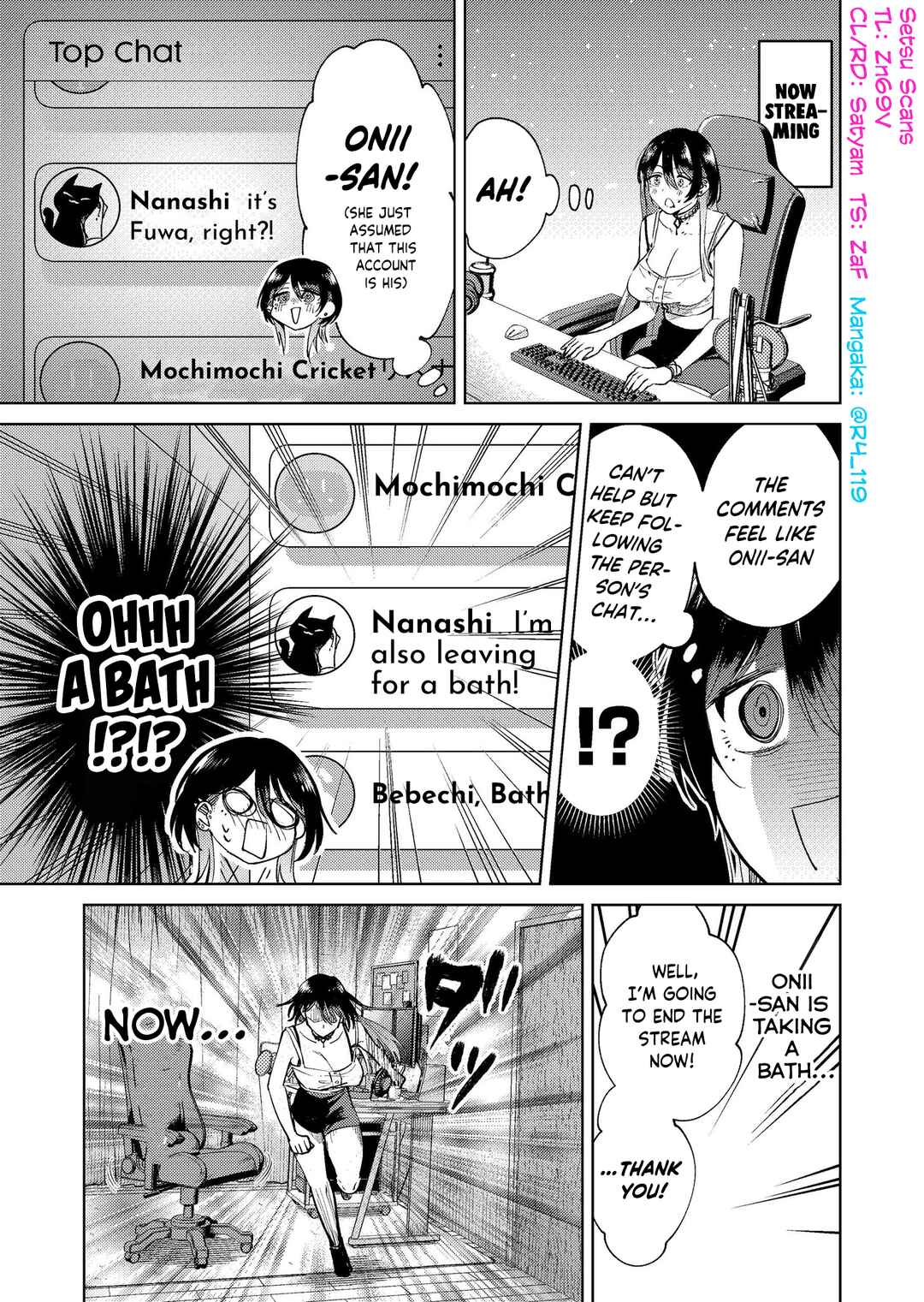 Page 1 Chapter 17.8 My Favorite VTuber Is Scary IRL