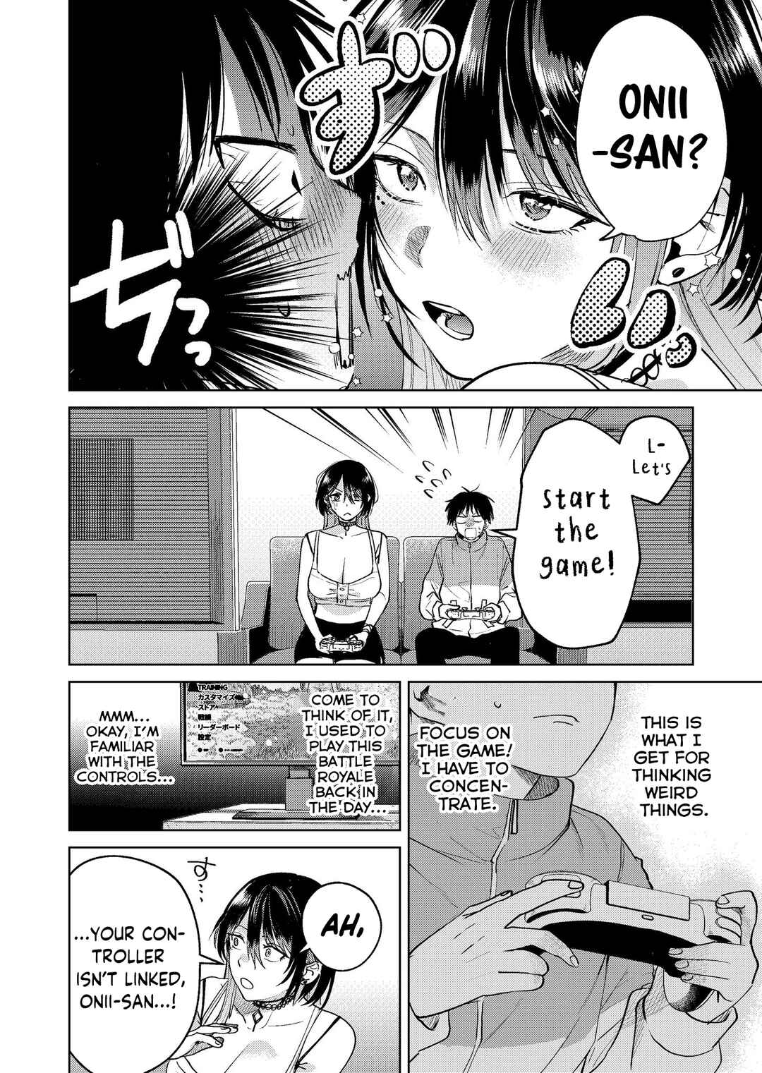 Page 10 Chapter 19 My Favorite VTuber Is Scary IRL