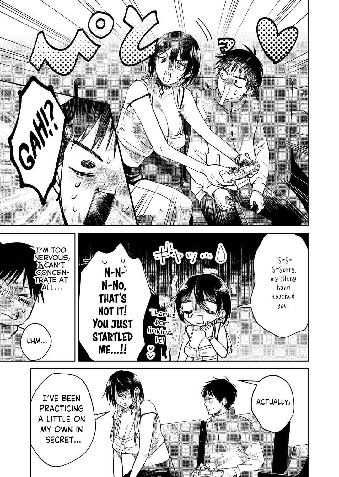 Page 11 Chapter 19 My Favorite VTuber Is Scary IRL