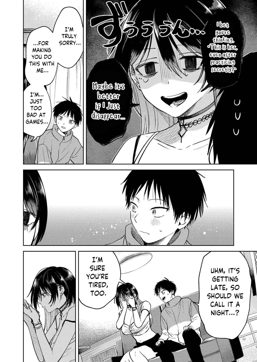 Page 16 Chapter 19 My Favorite VTuber Is Scary IRL