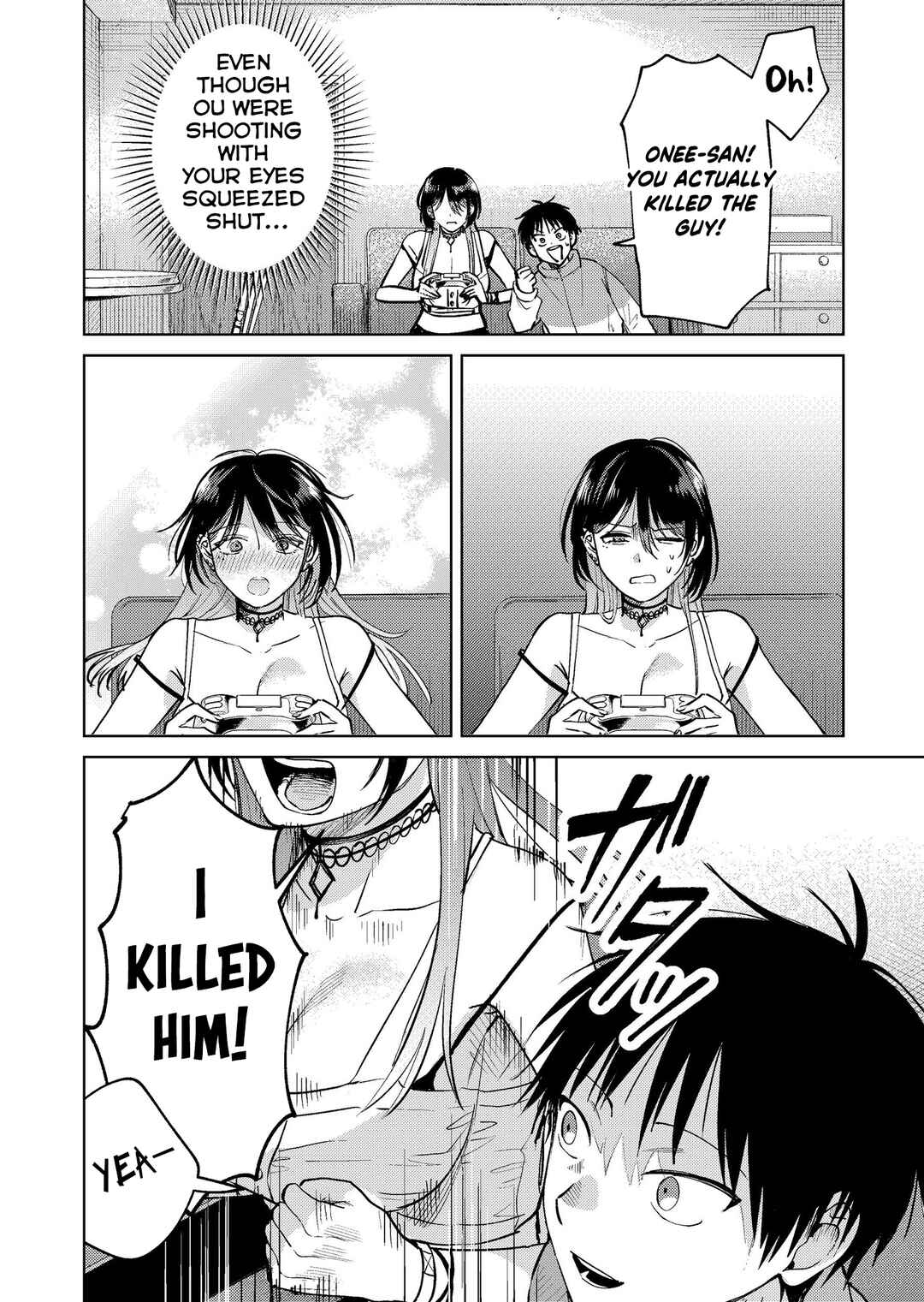 Page 24 Chapter 19 My Favorite VTuber Is Scary IRL