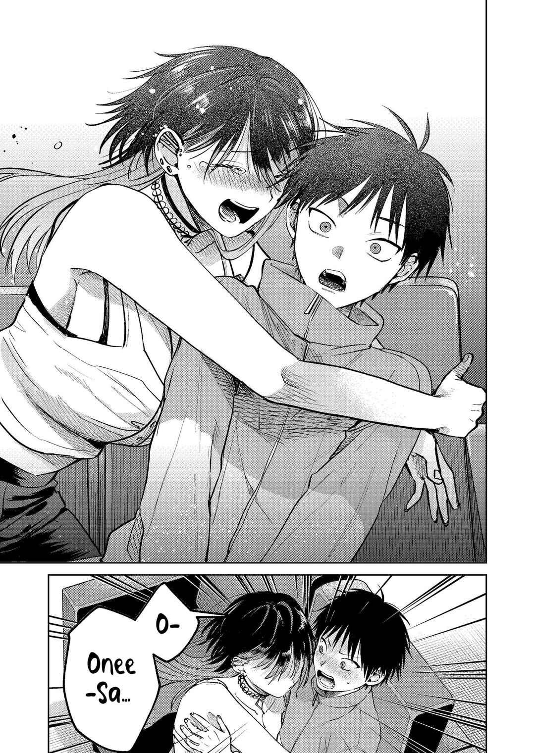Page 25 Chapter 19 My Favorite VTuber Is Scary IRL