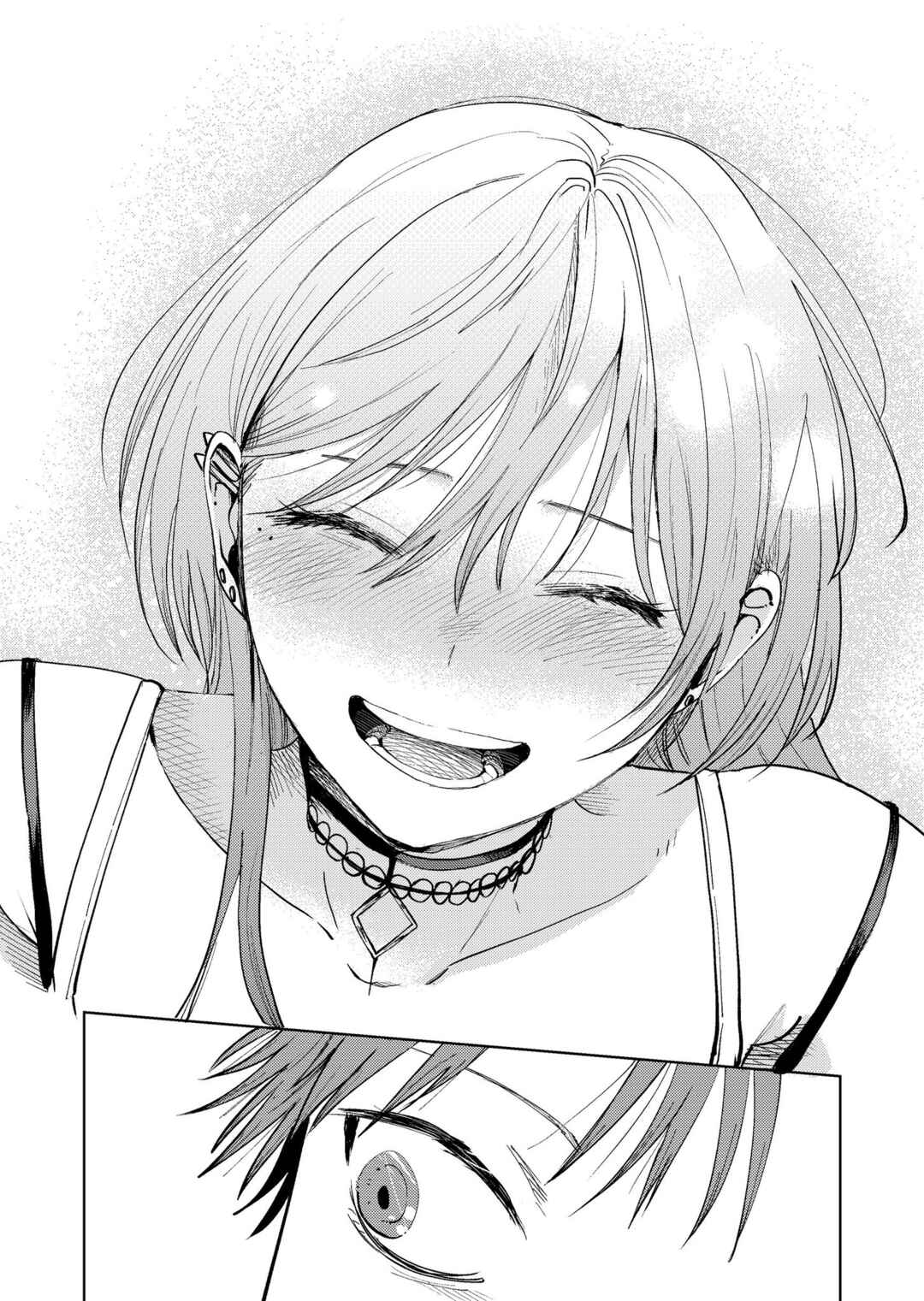 Page 26 Chapter 19 My Favorite VTuber Is Scary IRL