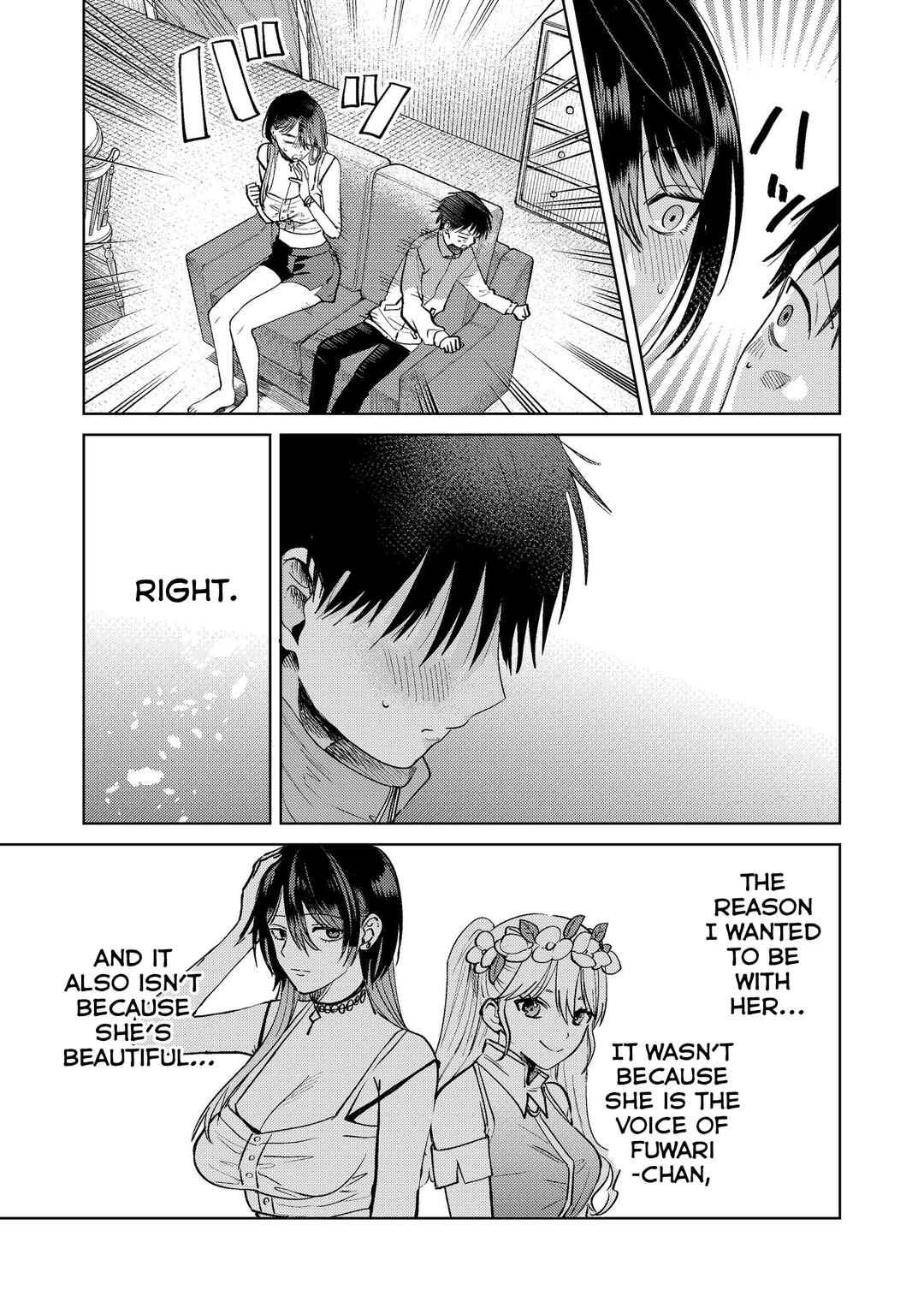 Page 27 Chapter 19 My Favorite VTuber Is Scary IRL