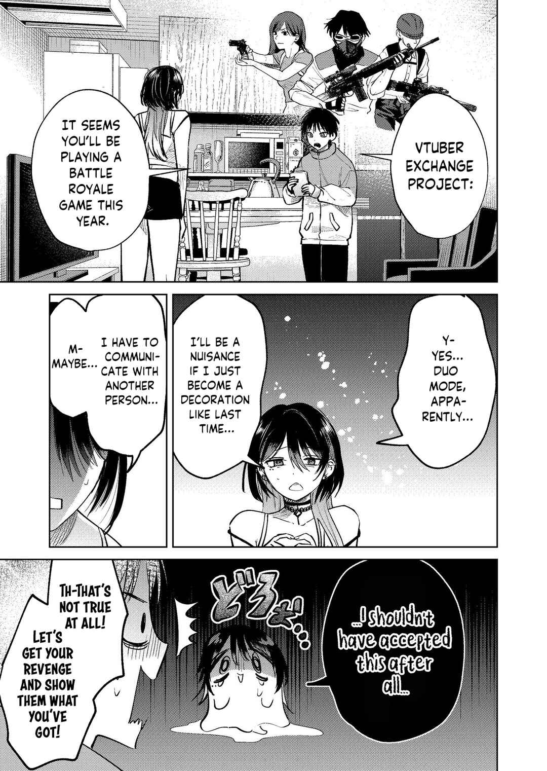 Page 5 Chapter 19 My Favorite VTuber Is Scary IRL
