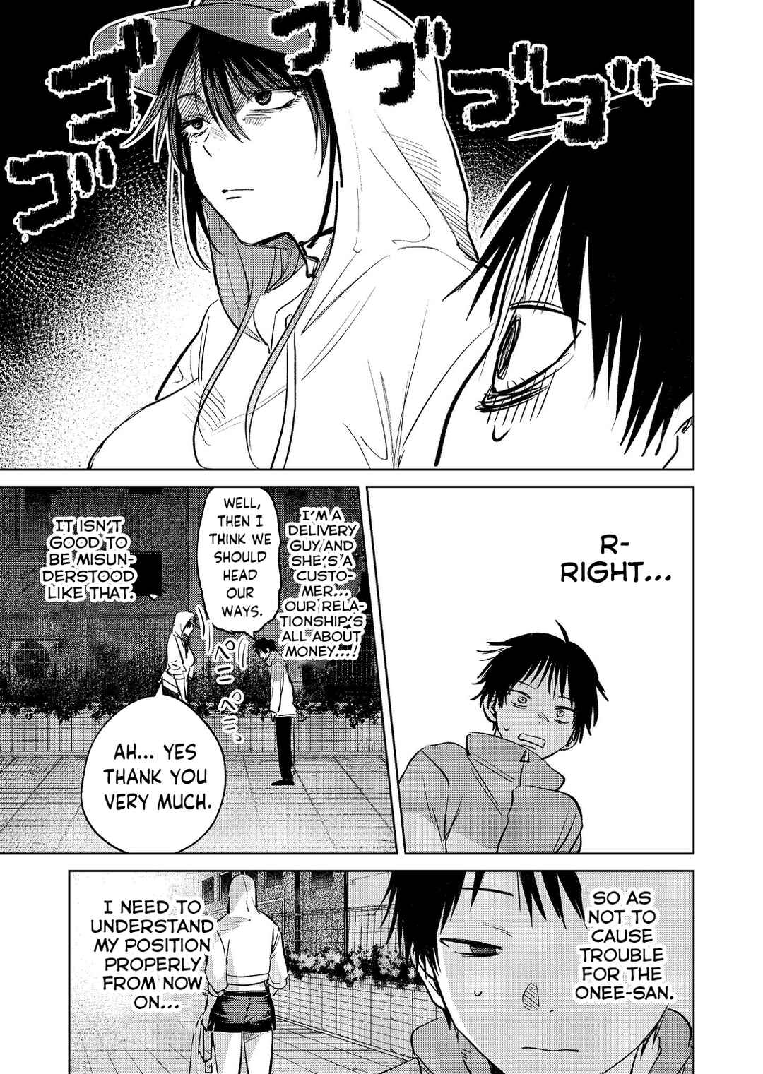 Page 17 Chapter 7 My Favorite VTuber Is Scary IRL