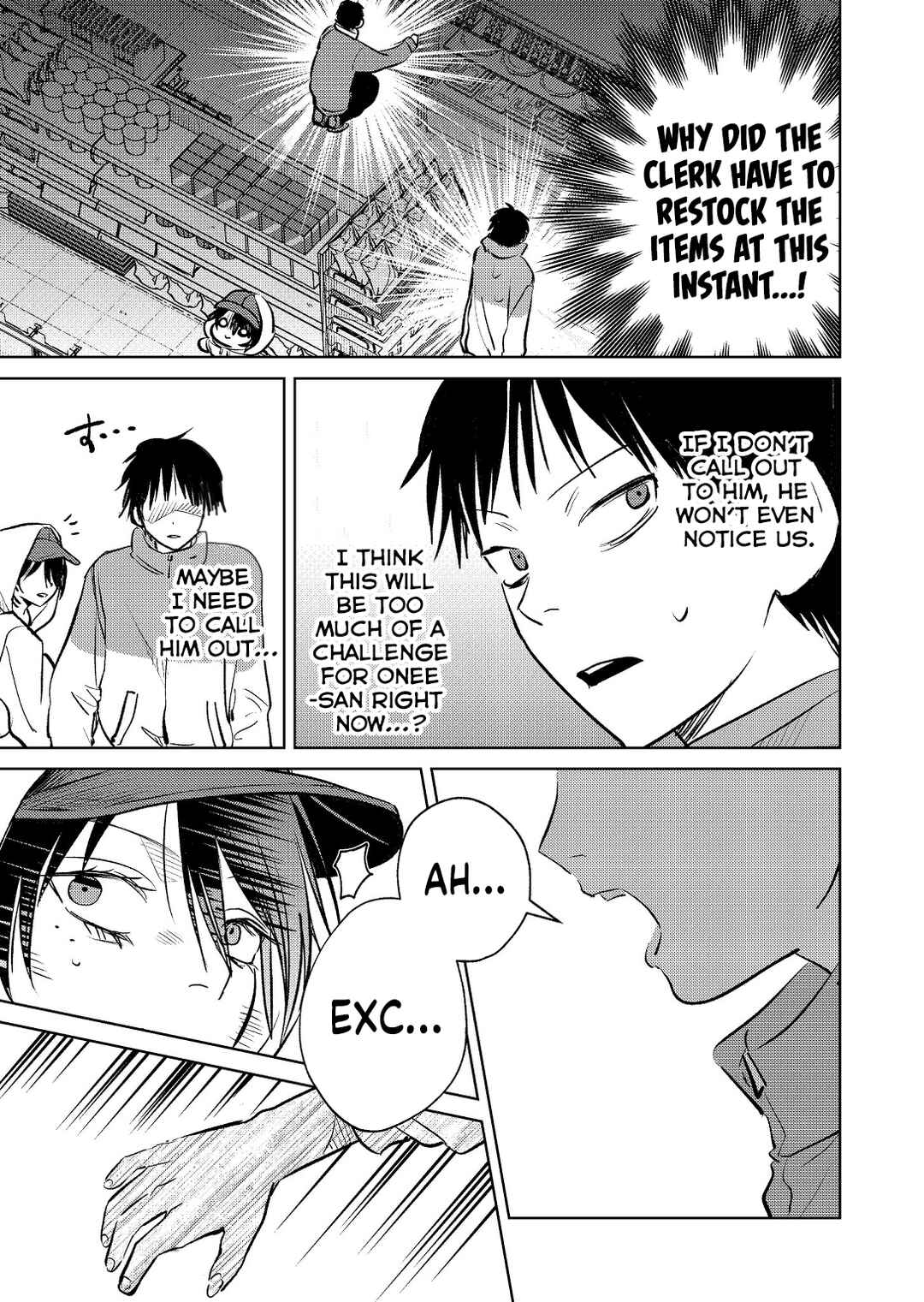 Page 7 Chapter 7 My Favorite VTuber Is Scary IRL