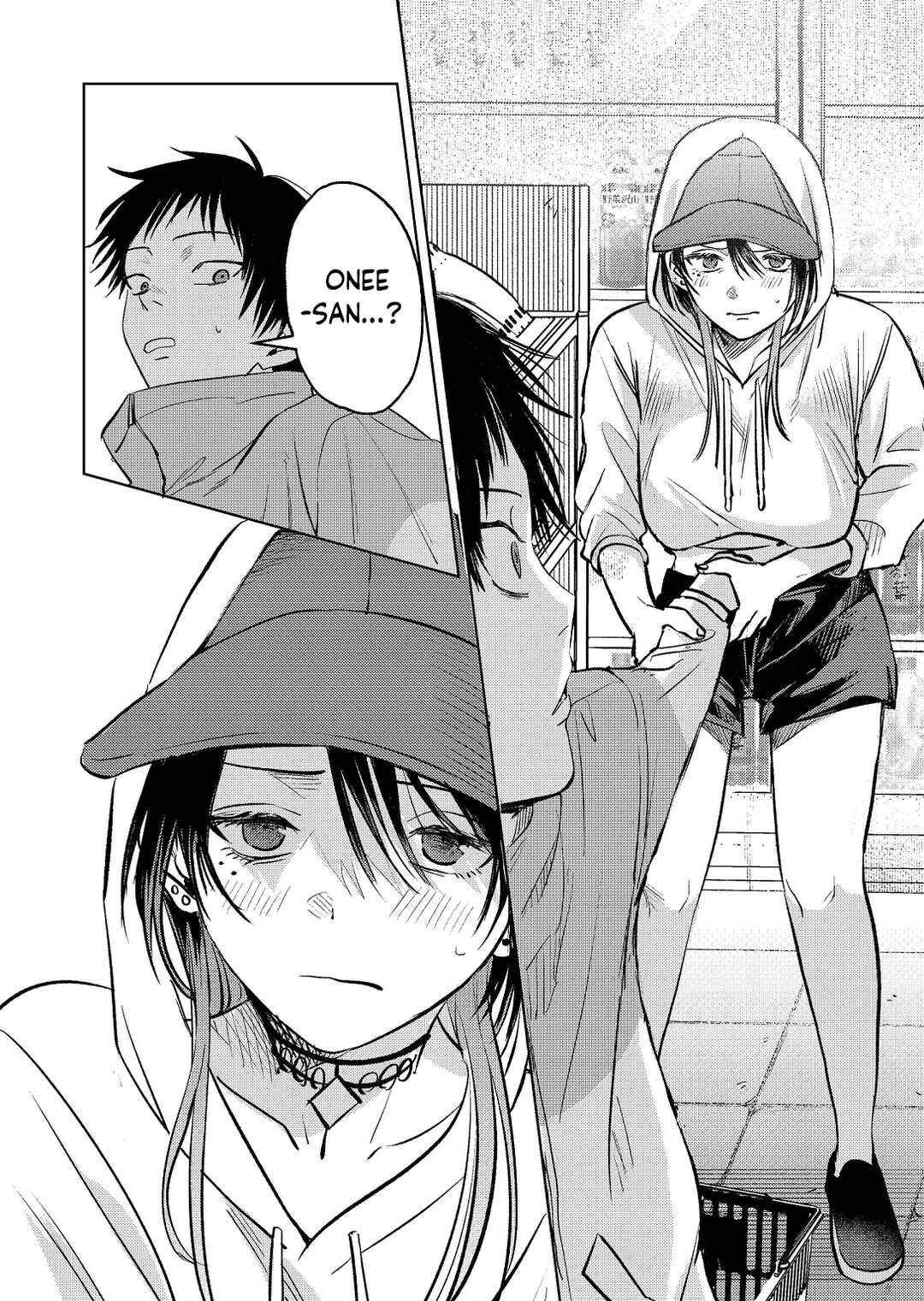 Page 8 Chapter 7 My Favorite VTuber Is Scary IRL