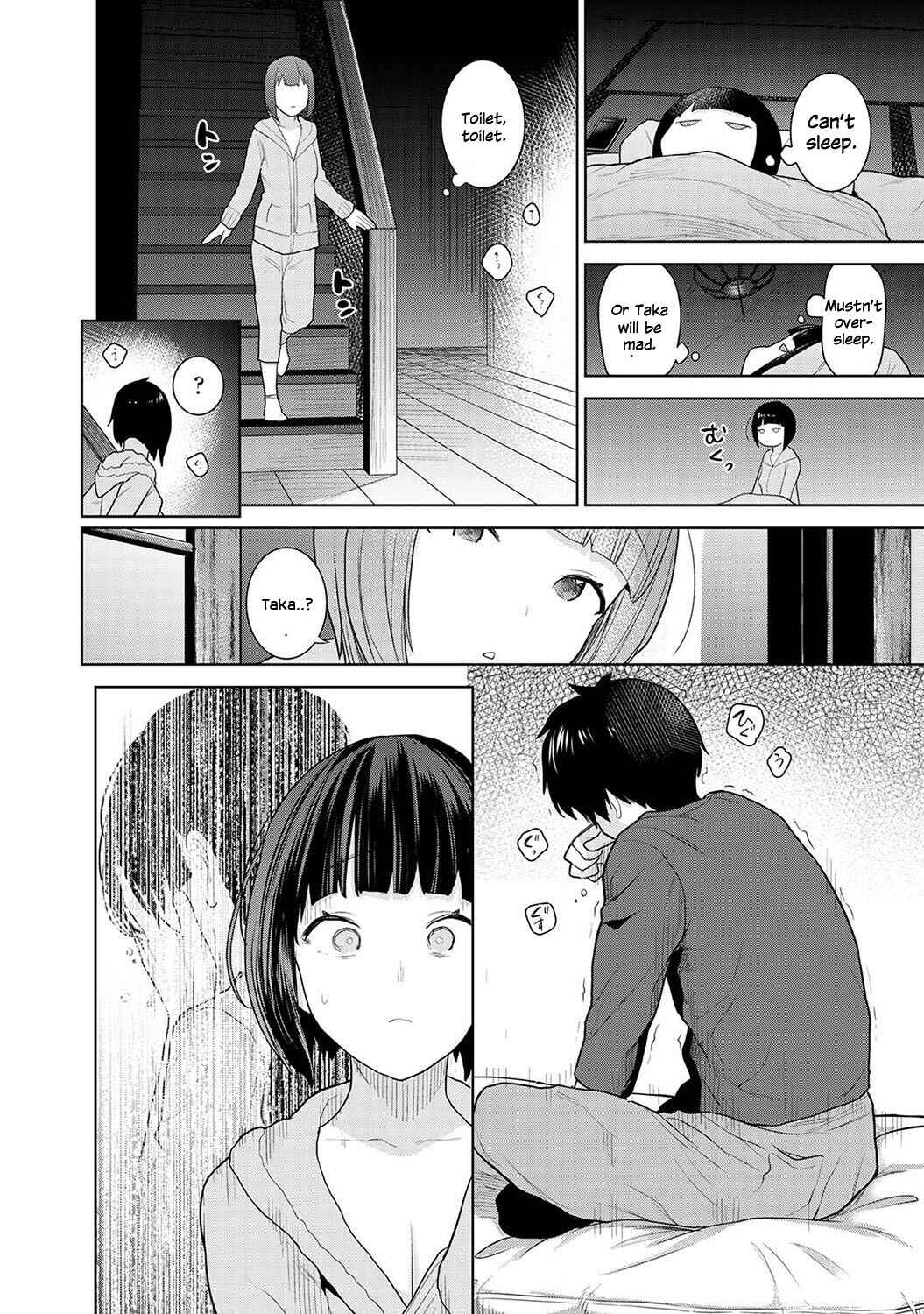 Page 17 Chapter 1 Kyou kara Kazoku, Soshite Koibito.