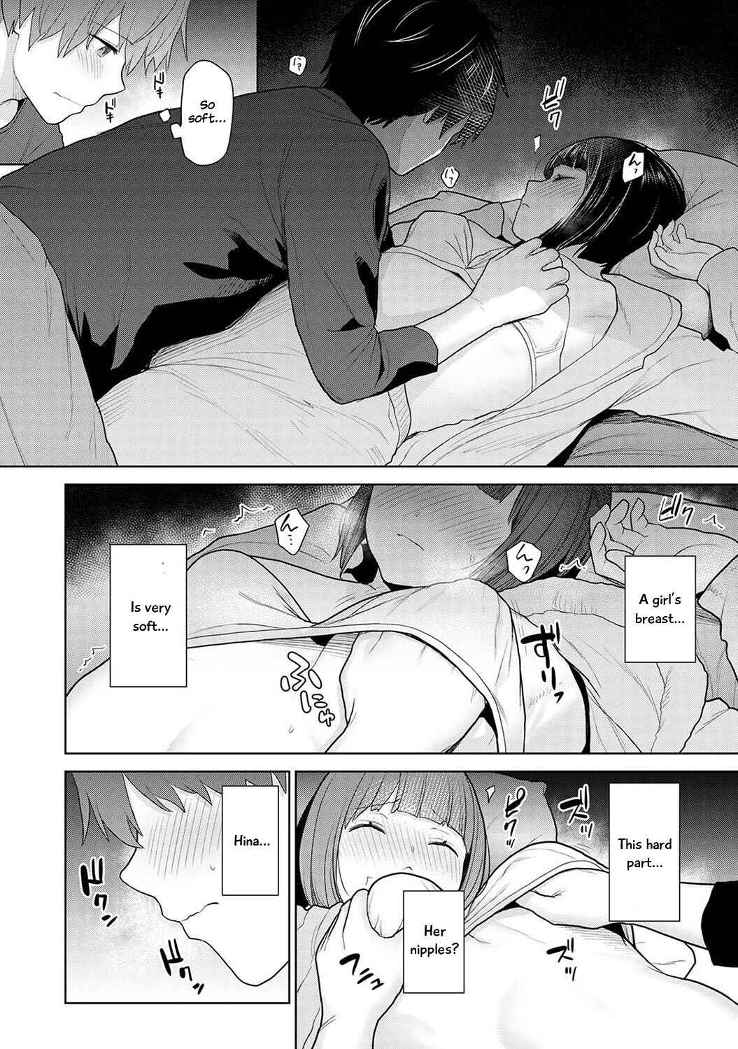 Page 21 Chapter 1 Kyou kara Kazoku, Soshite Koibito.