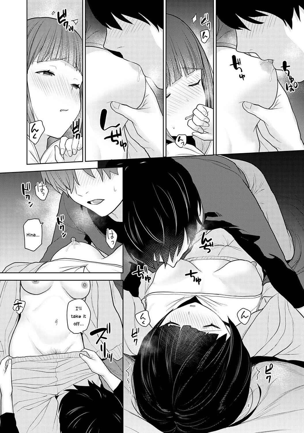 Page 23 Chapter 1 Kyou kara Kazoku, Soshite Koibito.