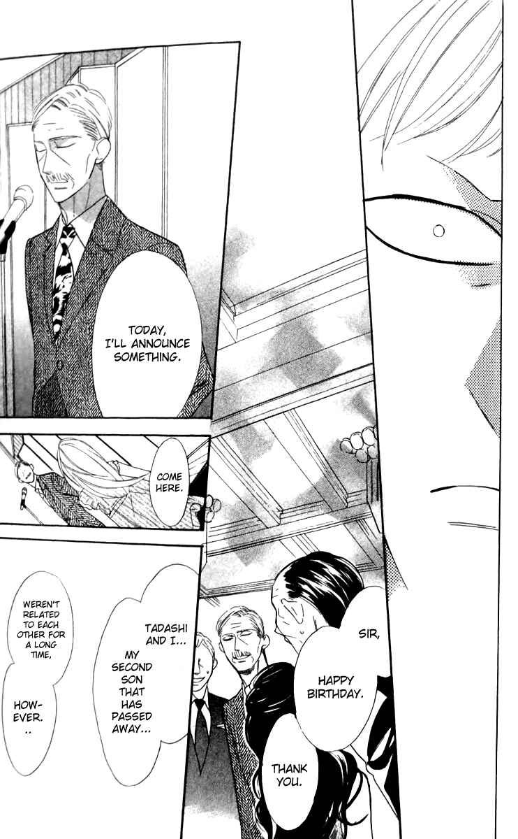Page 10 Chapter 14 Love Sick