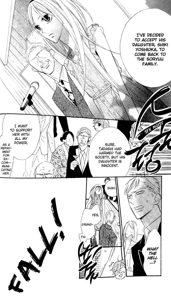 Page 11 Chapter 14 Love Sick