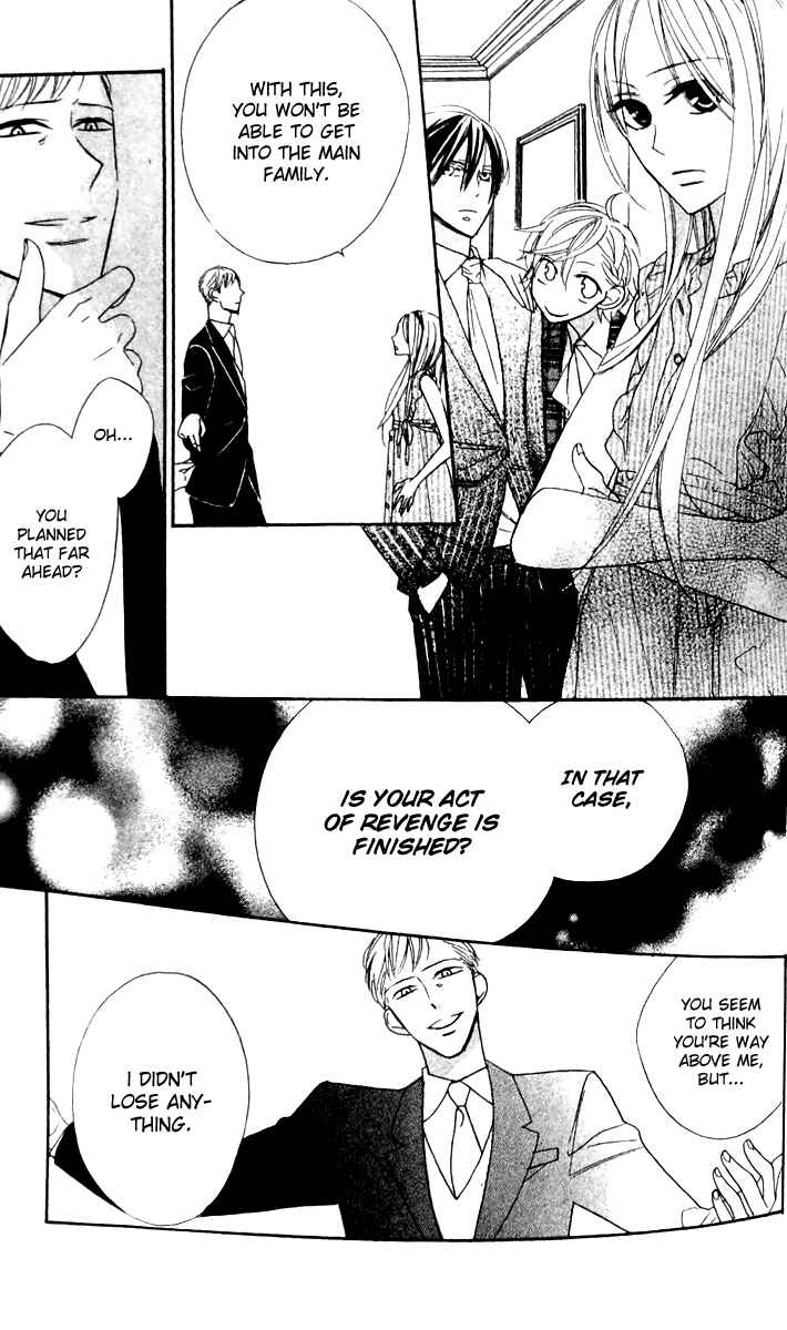Page 14 Chapter 14 Love Sick