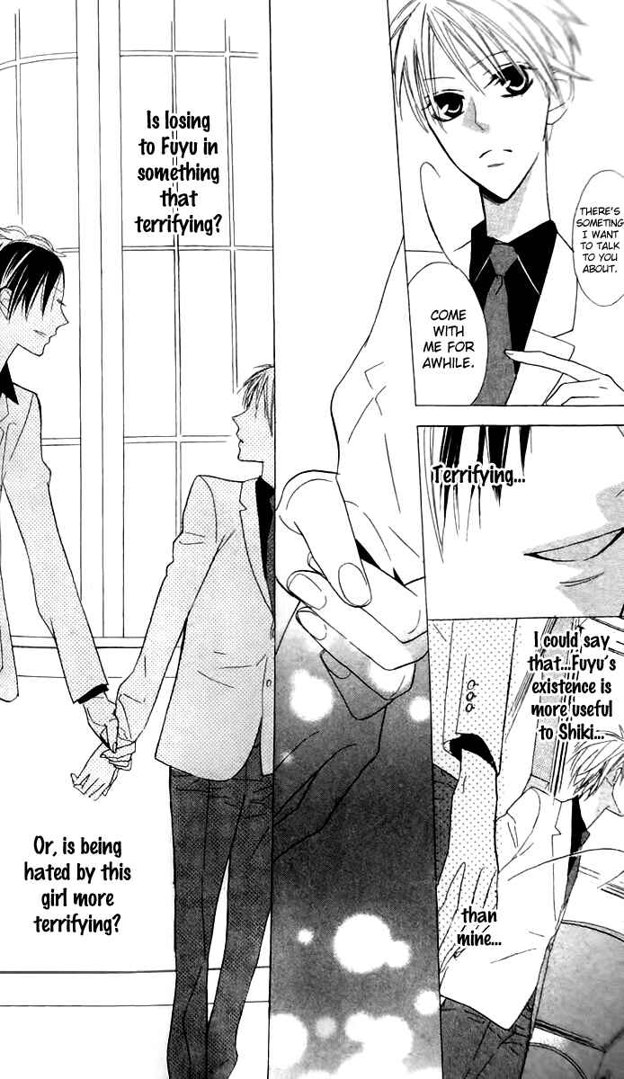 Page 22 Chapter 14 Love Sick