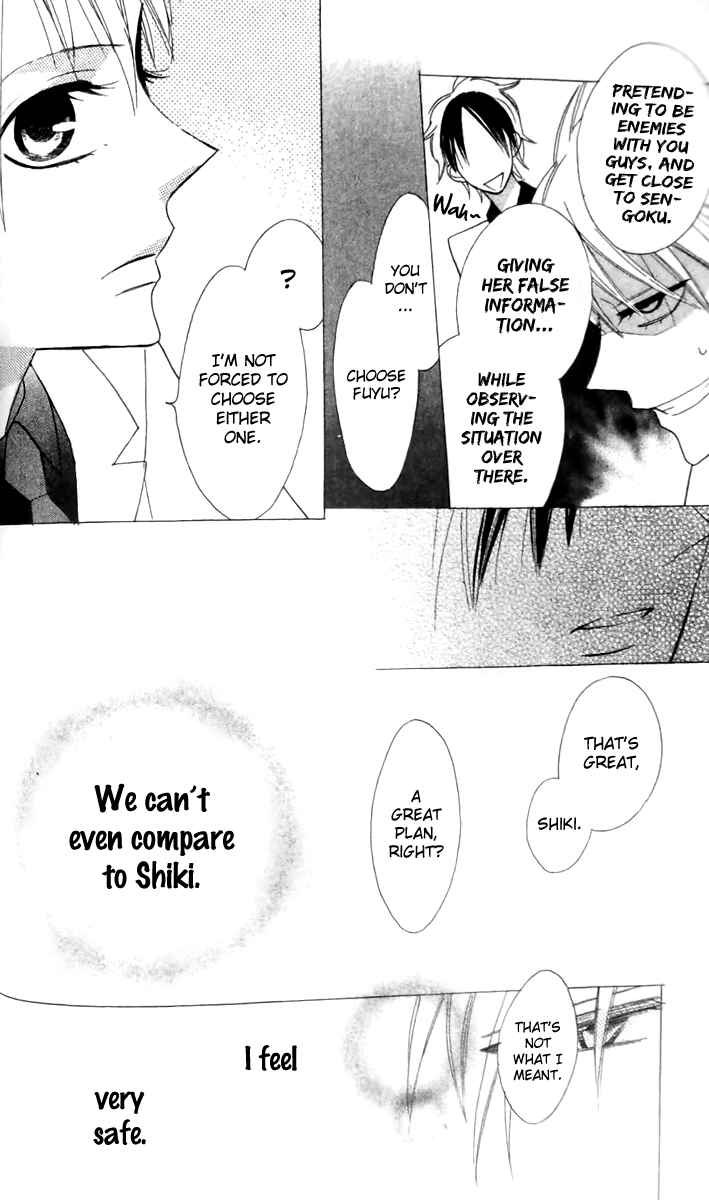 Page 23 Chapter 14 Love Sick