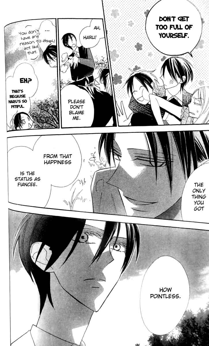 Page 25 Chapter 14 Love Sick