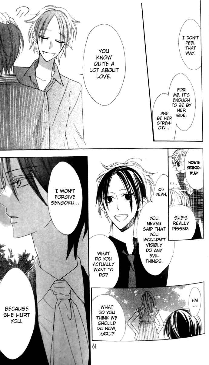 Page 26 Chapter 14 Love Sick