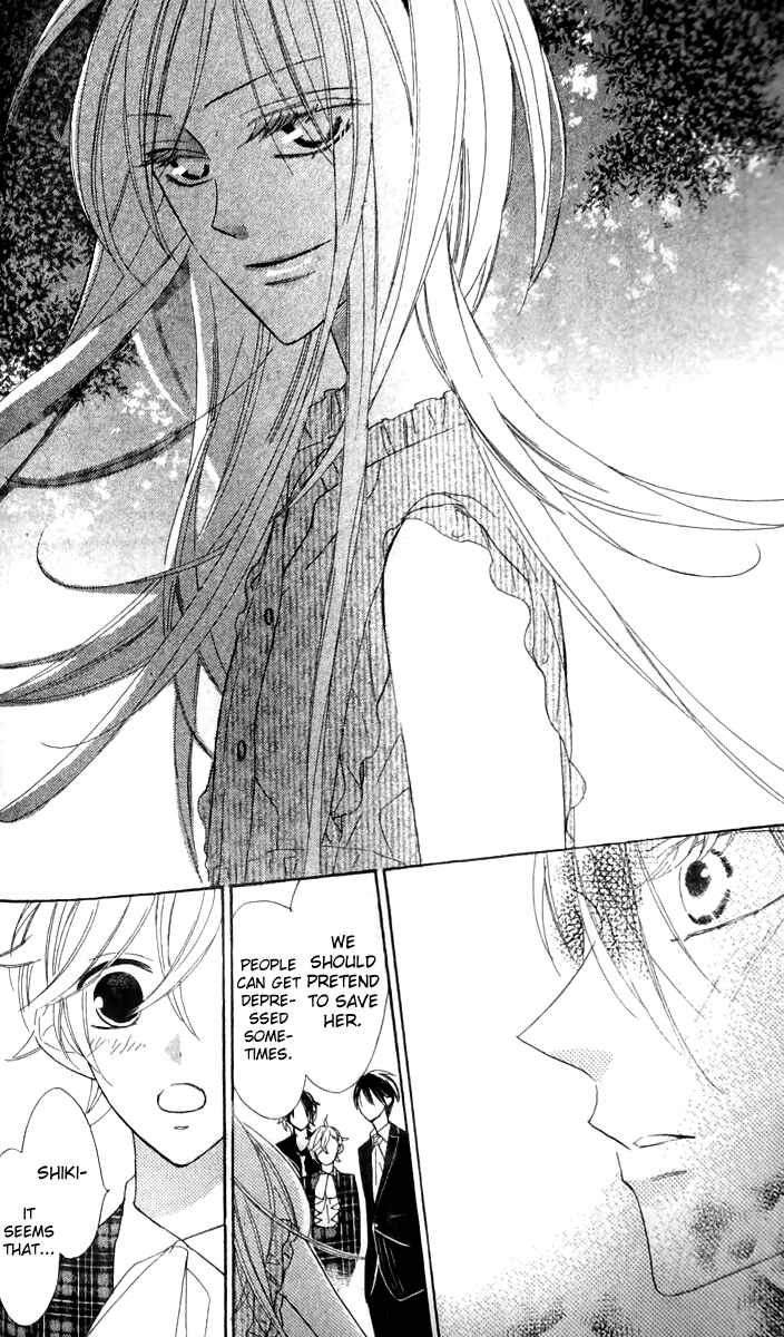 Page 27 Chapter 14 Love Sick
