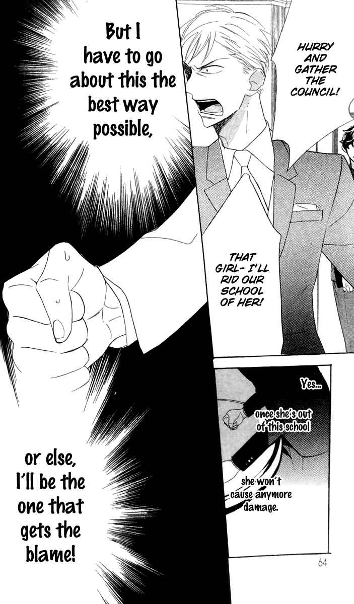 Page 29 Chapter 14 Love Sick