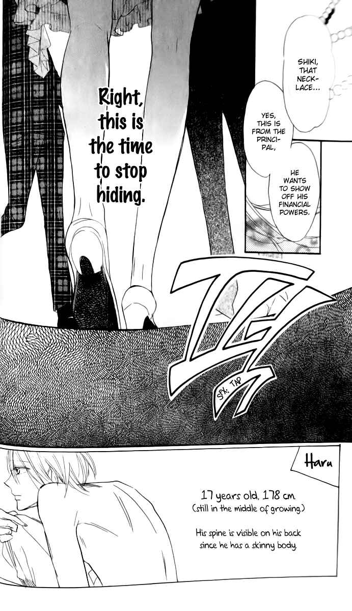 Page 3 Chapter 14 Love Sick