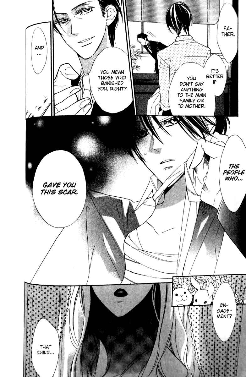Page 31 Chapter 14 Love Sick