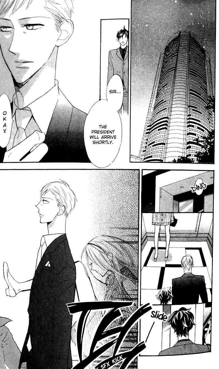 Page 4 Chapter 14 Love Sick