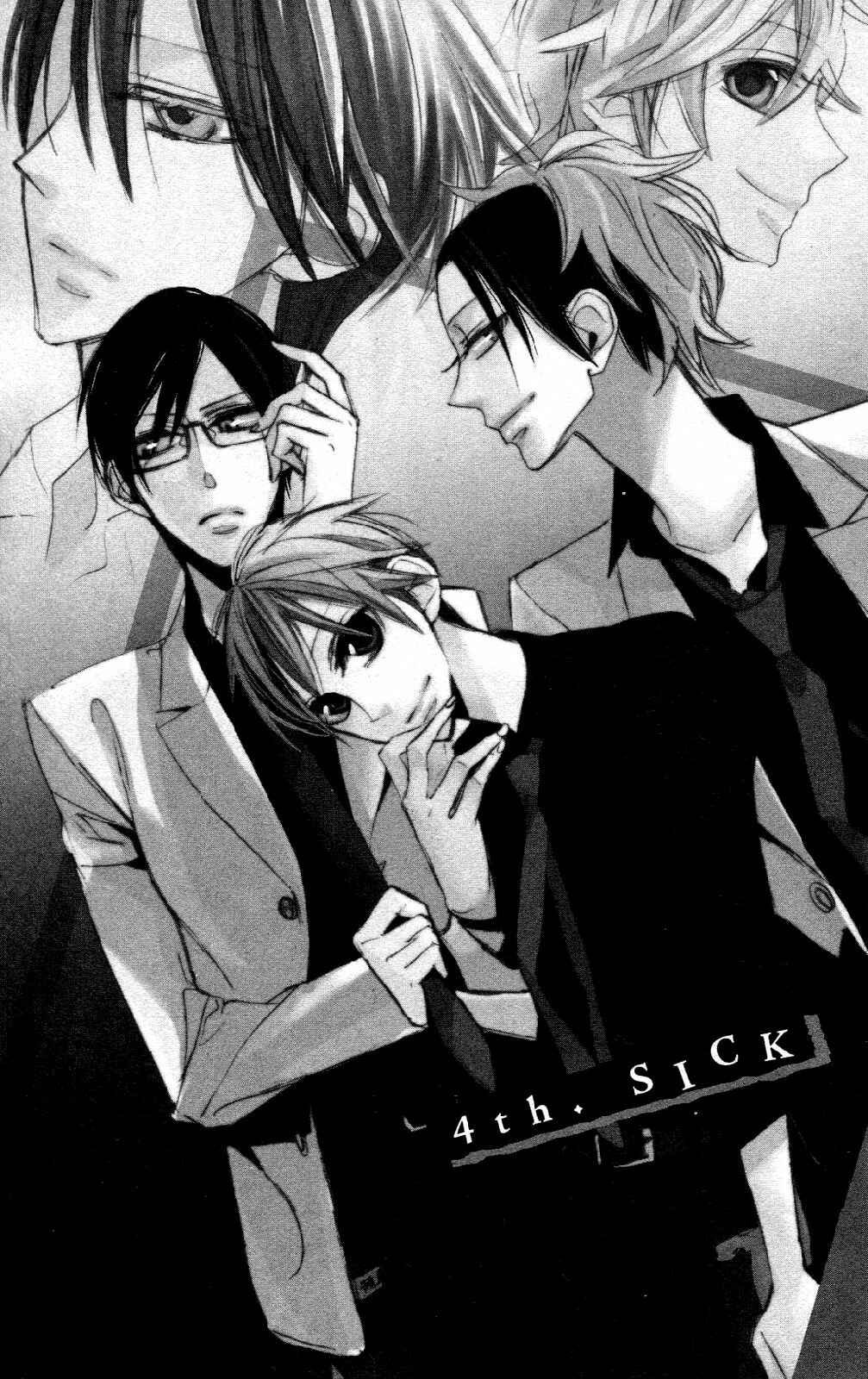 Page 1 Chapter 4 Love Sick