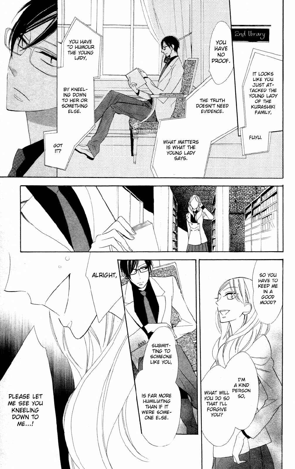 Page 13 Chapter 4 Love Sick