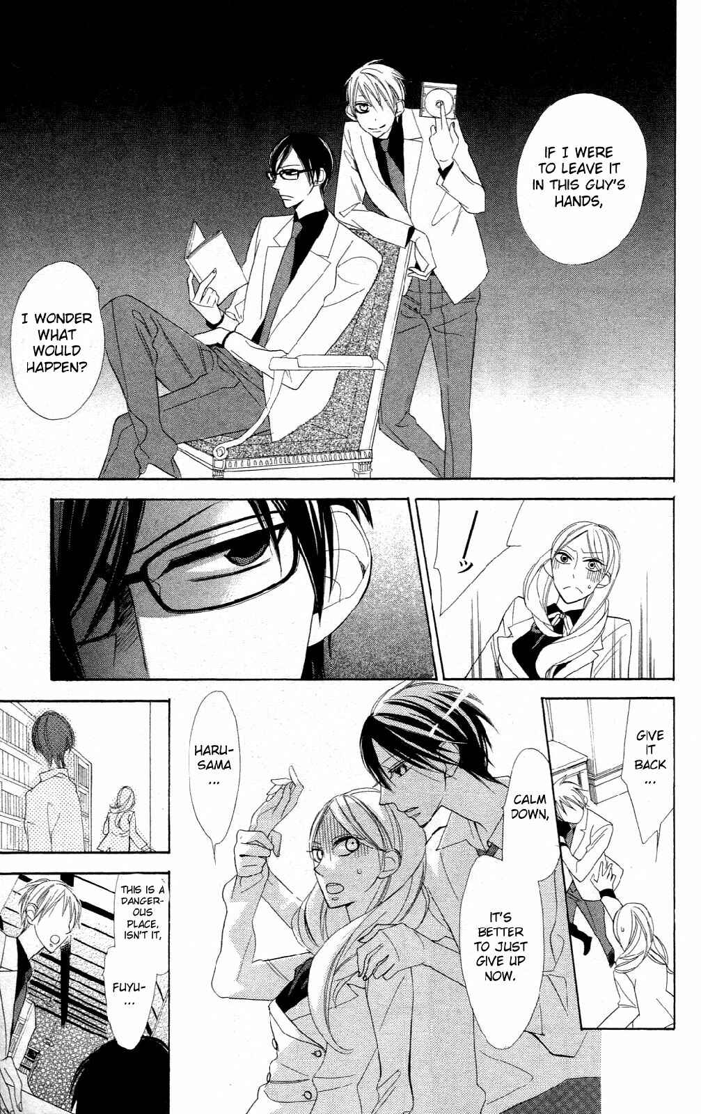 Page 15 Chapter 4 Love Sick
