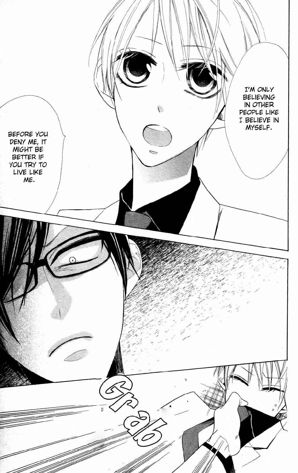 Page 17 Chapter 4 Love Sick