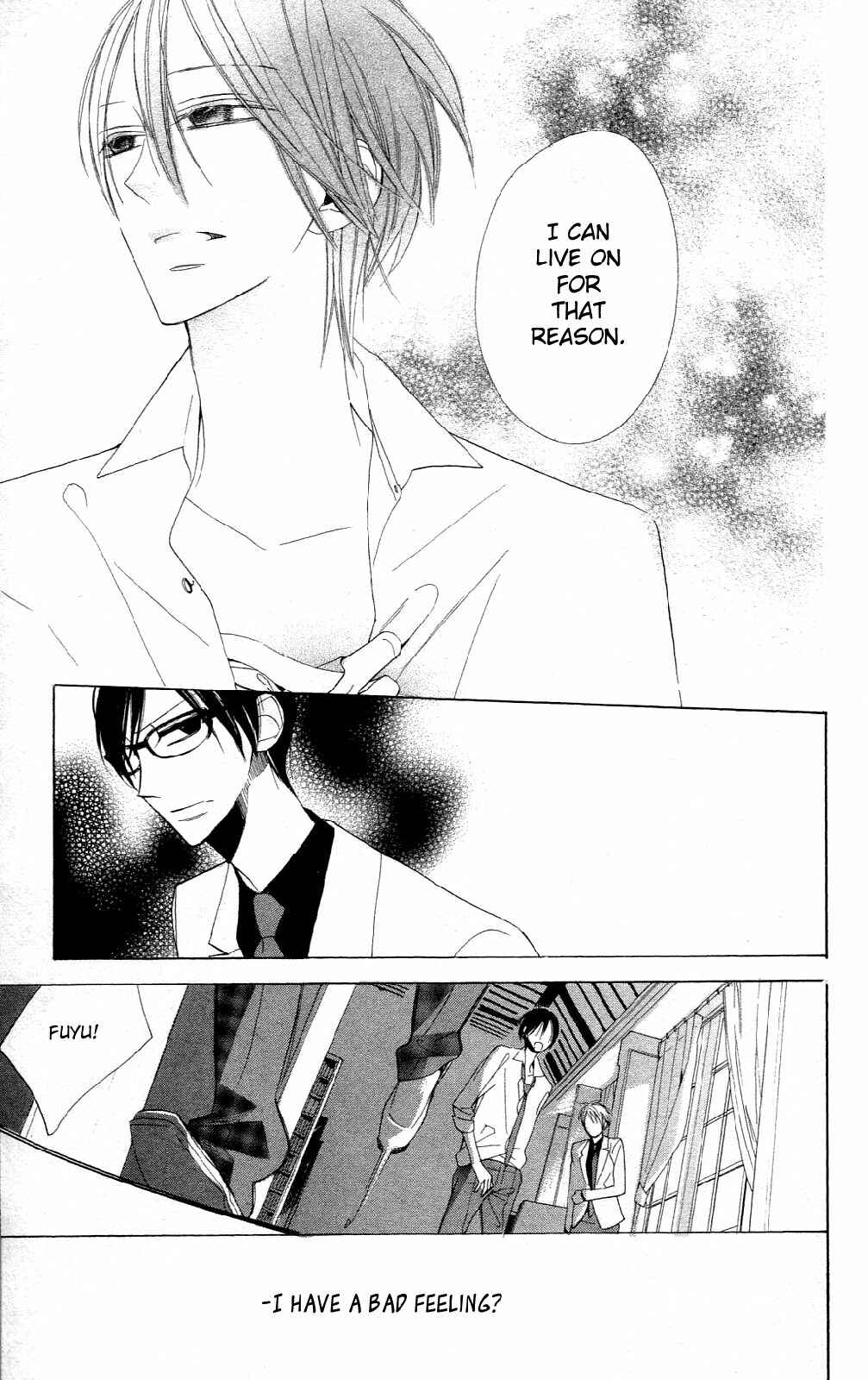 Page 25 Chapter 4 Love Sick