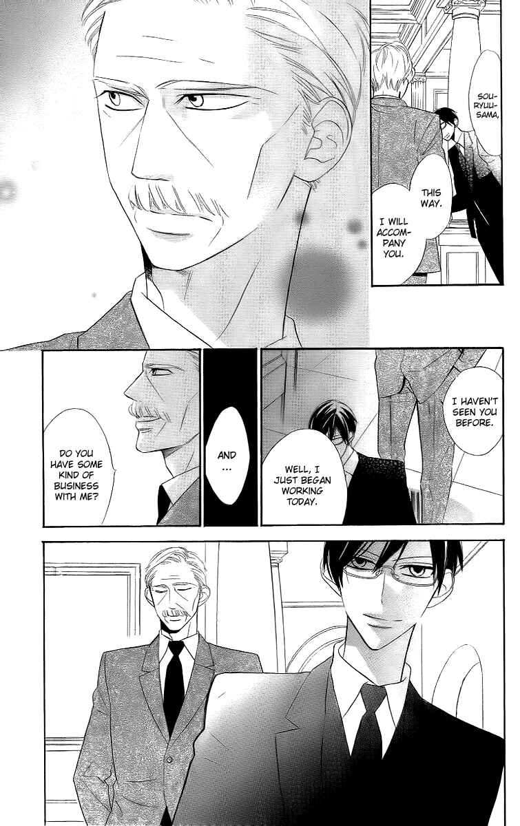 Page 11 Chapter 12 Love Sick