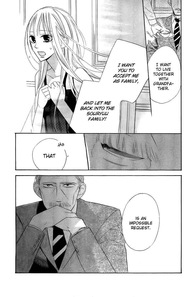 Page 15 Chapter 12 Love Sick