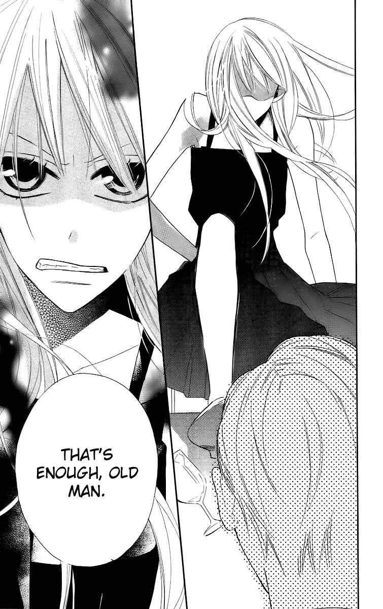Page 21 Chapter 12 Love Sick