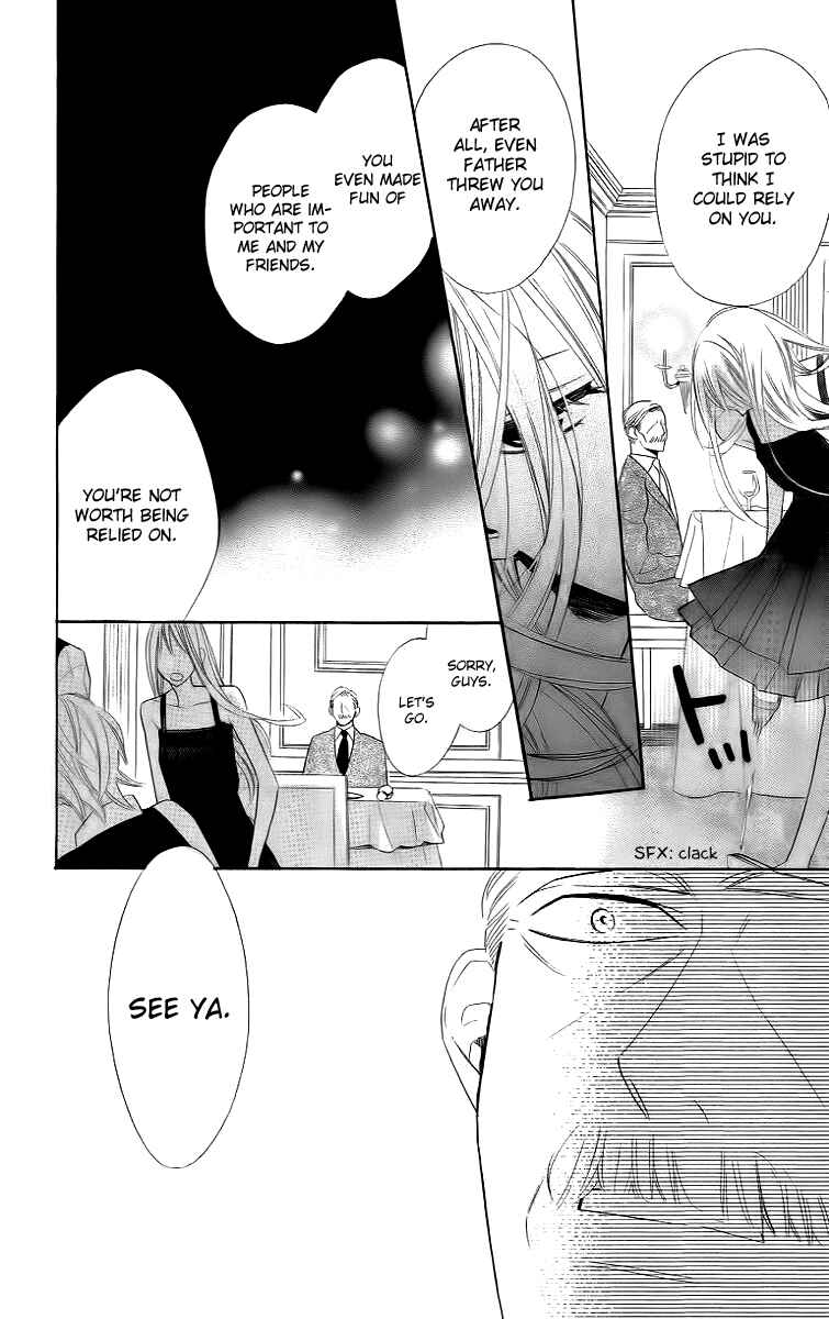 Page 22 Chapter 12 Love Sick