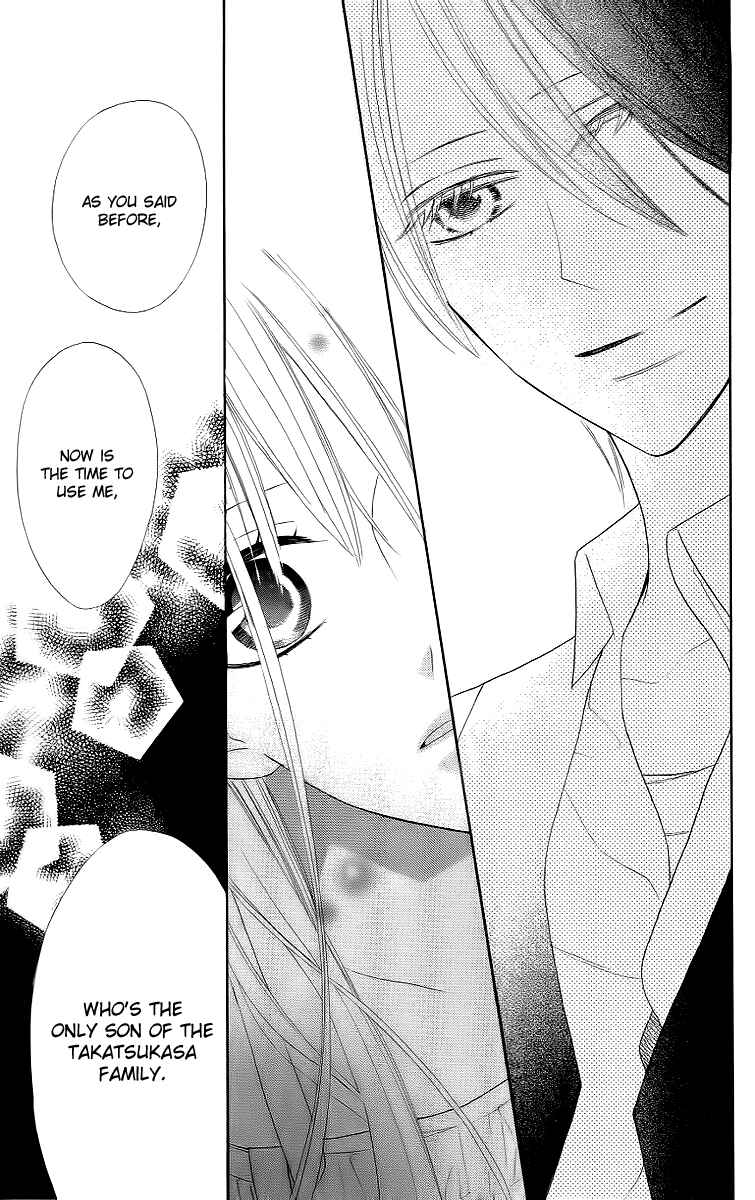 Page 27 Chapter 12 Love Sick
