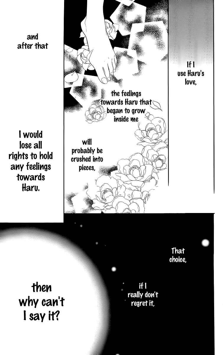 Page 29 Chapter 12 Love Sick