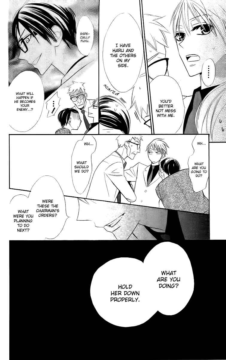 Page 14 Chapter 10 Love Sick