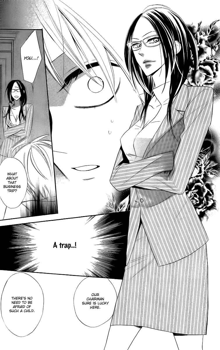 Page 15 Chapter 10 Love Sick