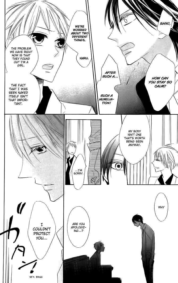 Page 24 Chapter 10 Love Sick