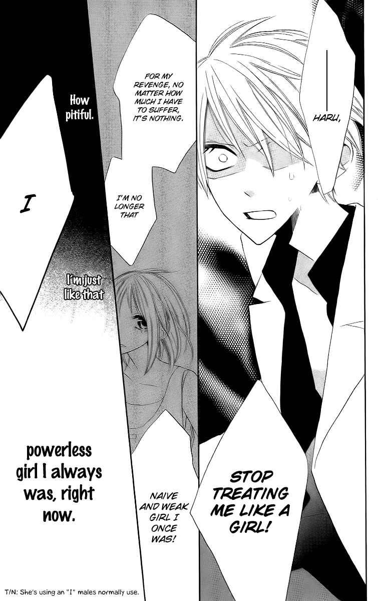 Page 25 Chapter 10 Love Sick